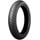 Bridgestone Battlax BT-023 FRONT 120/70 ZR17 58W TL