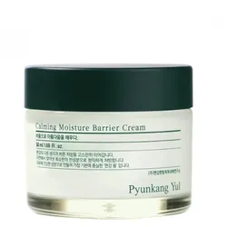 Pyunkang Yul | Calming Moisture Barrier Cream - 50 ml 50 ml