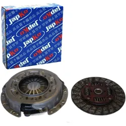 Japko Kupplungssatz Passend Für Nissan Patrol 92168: Kupplungssatz Nissan: 30001t8192 Nissan: 30001t8194 Nissan: 3010004u00 Nissan: 3010005u00 Nissan: