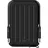 2 TB USB 3.2 schwarz