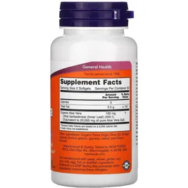 NOW Foods Aloe Vera Kapseln 100 Stück