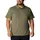 Columbia UtilizerTM Kurzarm-poloshirt - Stone Green - M