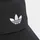 adidas CURVED TRUCKER Weiß M/L