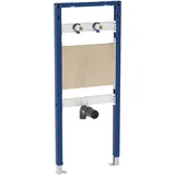 Geberit Duofix Element für Ausgussbecken 130 cm