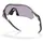 OAKLEY Radar Plate OO9495D-0 Matte Grey Ink/Prizm Slate