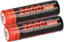 2x XCell Li-Ion 3,7V 2600mAh PCM Zelle 4/3 FA protected, for Flashlights 18650