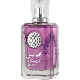 Lattafa Mahasin Crystal Violet Eau de Parfum 100 ml + Deo Spray 50 ml Geschenkset