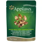 Applaws Huhn & Spargel 12 x 70 g