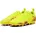 MG yellow alert/black/sun struck 33