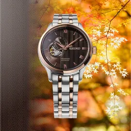 Seiko Presage Automatik Offenes Herz Japanese Garden" SSA466J1