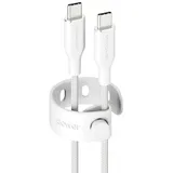 Panzer Glass USB-C auf USB-C 1,2 m Silber/Weiß