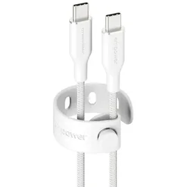 Panzer Glass USB-C auf USB-C 1,2 m Silber/Weiß