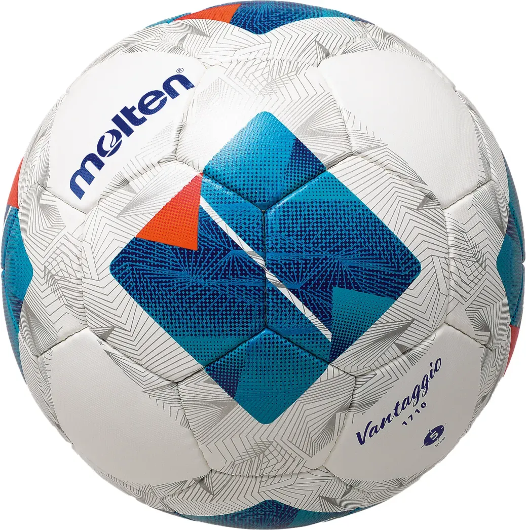 Molten Fußball F5N1710