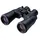 Nikon ACULON A211 10-22x50