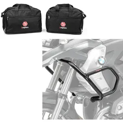 Set: Verkleidungsschutzbügel L passend für BMW R 1200 GS 08-12 Tank-Sturzbügel oben + Alukoffer Innentaschen passend für BMW R 1250 / 1200 GS / Adventure 04-21 Koffer Taschen Bagtecs MS1