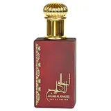 al zaafaran Ahlam Al Khaleej Eau de Parfum 80 ml