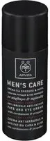 Apivita Men Care Crème Visage & Yeux Anti-fatigue 50 ml