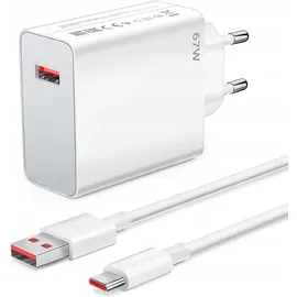 Xiaomi 67W
