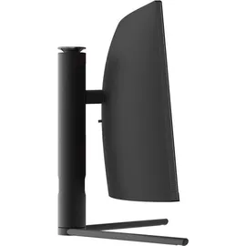 LC-POWER M34-UWQHD-165-C 34''