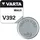 Varta V392 1 St.