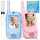 dr. riaoriao Walkie Talkie Kinder mit Video, Mädchen 3 4 5 6 7 8 Jahre Spielzeug ab 3-12 Jahre Mädchen Kinderspielzeug ab 3-8 Jahre Jungen Geburtstagsgeschenk für Draußen, Outdoor Spielzeug für