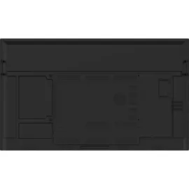 Iiyama ProLite TE7513A-B3AG 75"