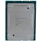 Intel Xeon Gold 6230R, 26C/52T, 2.10-4.00GHz, tray (CD8069504448800)