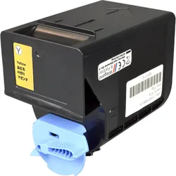 Ampertec Toner ersetzt Canon C-EXV21  yellow