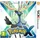 Pokemon X (PEGI) (3DS)