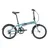 Tern Link B7 blau Modell 2025 | One Size