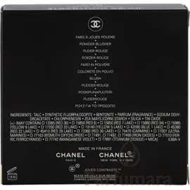 Chanel Joues Contraste Powder Blush 71 Malice