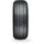 WANLI SW211 195/55 R16 87H