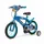 Toimsa Bikes Stitch 16 Zoll RH 0 cm blau