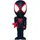 Funko Spider-Man Sammelfigur