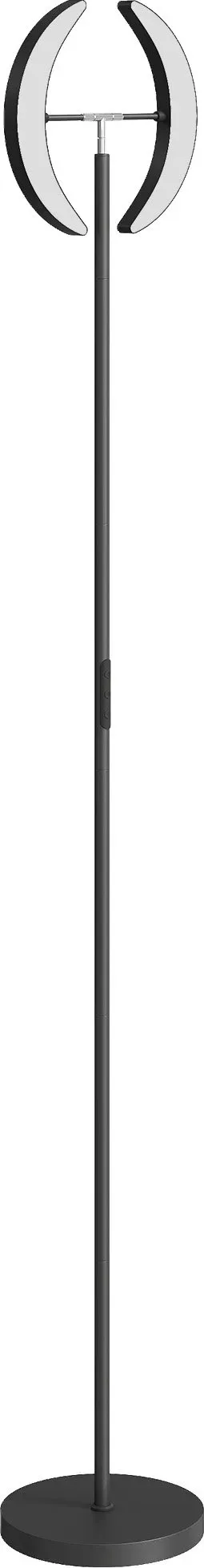 HOMCOM dimmbare Stehlampe mit Fernbedienung und doppeltem 350°-schwenkbarem Kopf, Stehlampe mit Farbtemperaturregelung 2700K-6000K, für Wohnzimmer und Schlafzimmer, Schwarz   Aosom