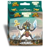 iello Anubis