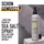 KMS California Hairplay Sea Salt Spray 200 ml