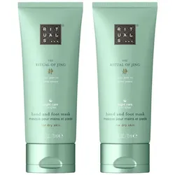 Doppelpack The Ritual of Jing Night Rescue Hand and Foot Mask