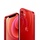 Apple iPhone 12 64 GB (PRODUCT)RED
