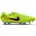 Tiempo Elite SG gelb 41