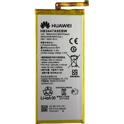 Akku Original Huawei für Ascend P8, Typ HB3447A9EBW