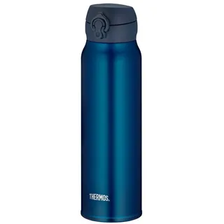 Thermos Ultralight schwarz 0,5 l