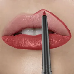 HALAL LIPLINER, ALKOHOLFREI & CRUELTY-FREE - AL 282 ERMIRA
