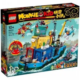 LEGO Monkie Kid Monkie Kids geheime Teambasis 80013