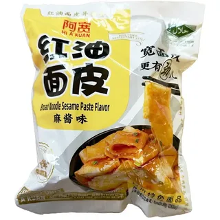 a kuan Akuan Rote-Öl-Nudeln mit Sesampaste 115g