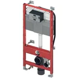 TECE GmbH TECEprofil WC-Modul mit Uni-Spülkasten, Bauhöhe 1120mm - Neutral