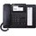 Unify OpenScape Desk Phone CP400T