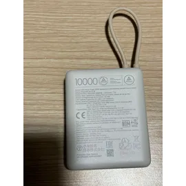Xiaomi Power Bank 20000 Integrated Cable 20000 mAh 33 W Beige