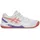 Asics Gel-Dedicate 8 Herren Weiß 39