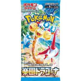 Pokemon Trading Card Game Pokemon Card Game Paradise Dragona, Box Sammelkarten Mehrfarbig Japanese Mehrfarbig Japanese